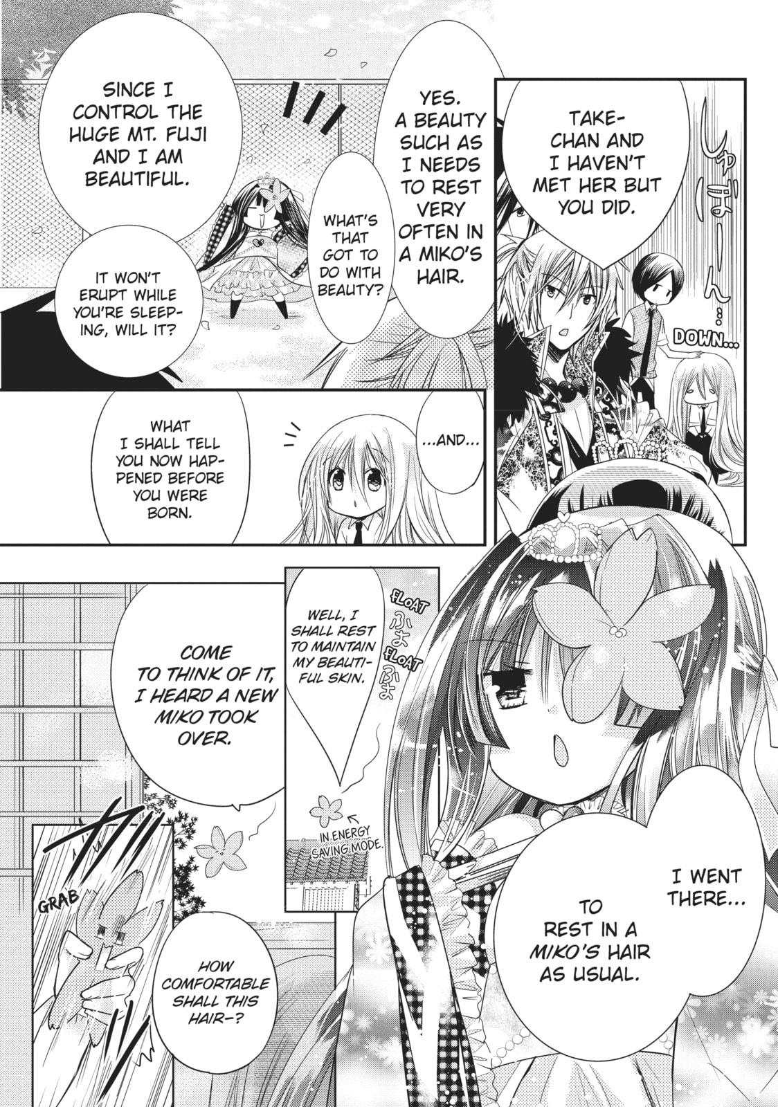 Read Kamikamikaeshi chapter 9 image 4 on Lezhin