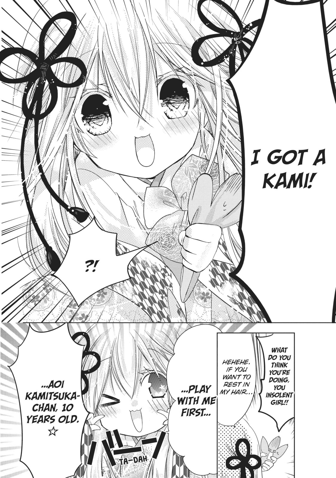 Read Kamikamikaeshi chapter 9 image 5 on Lezhin
