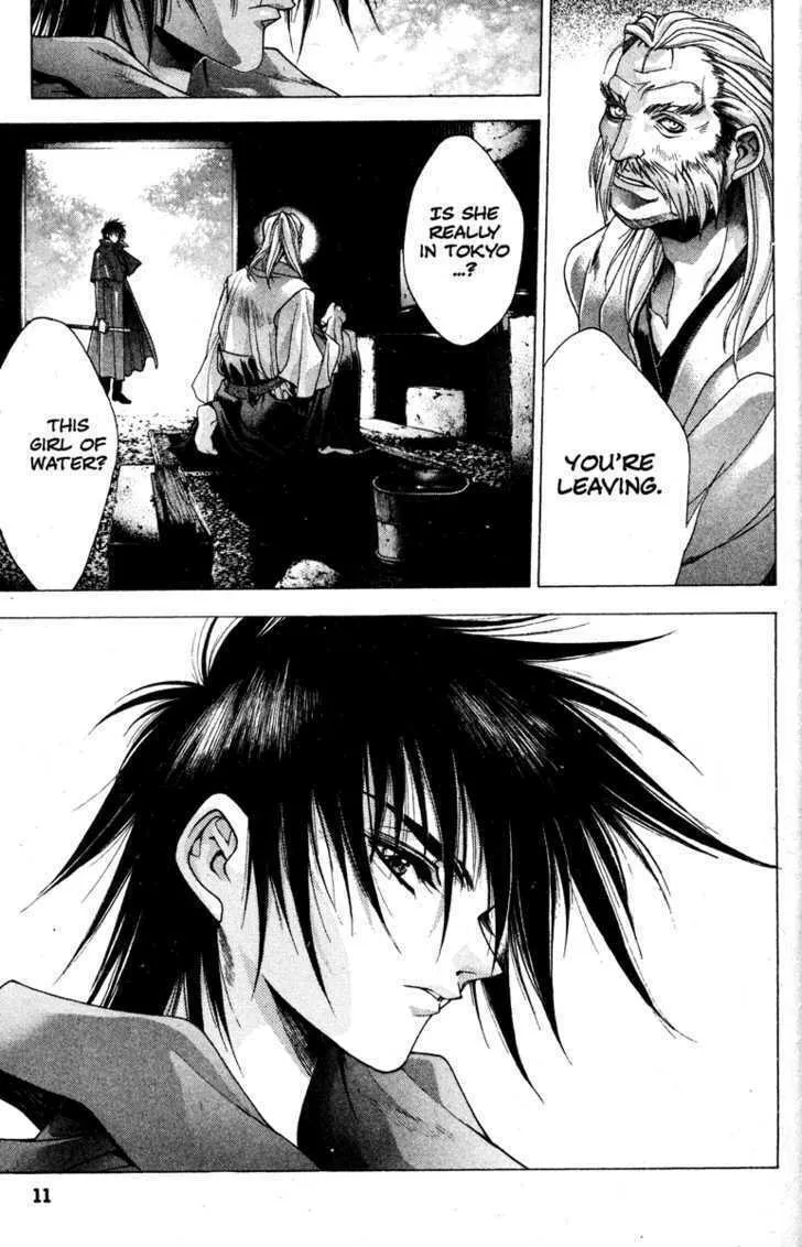 Read Kamikaze chapter 1 image 10 on Lezhin