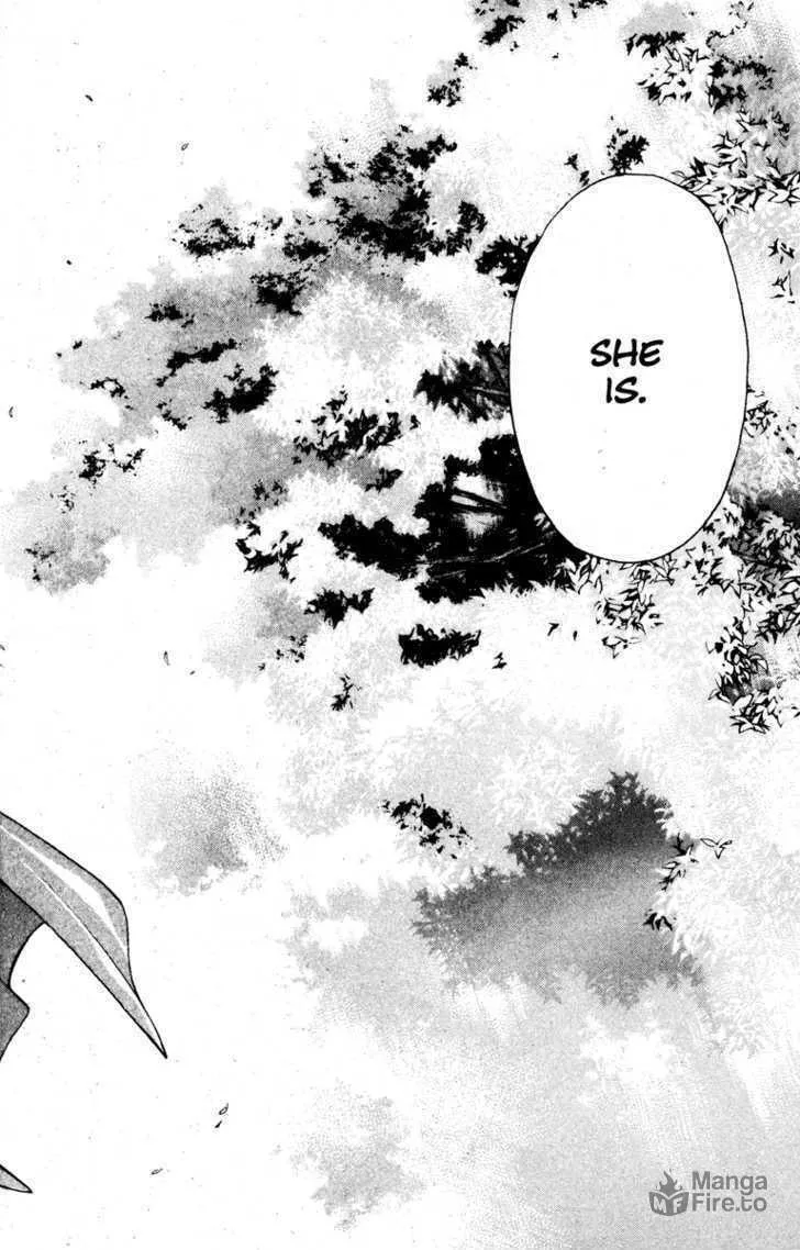 Read Kamikaze chapter 1 image 11 on Lezhin