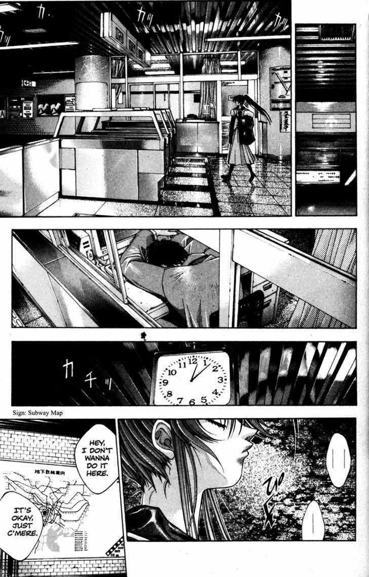 Read Kamikaze chapter 1 image 16 on Lezhin