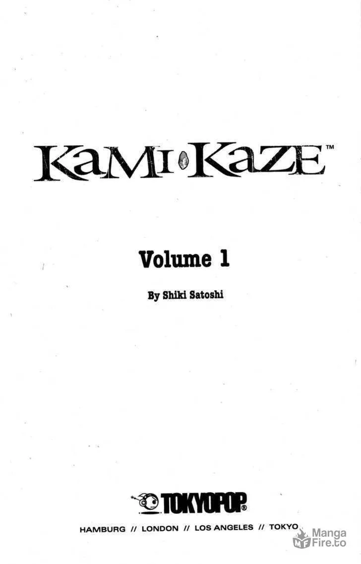 Read Kamikaze chapter 1 image 2 on Lezhin