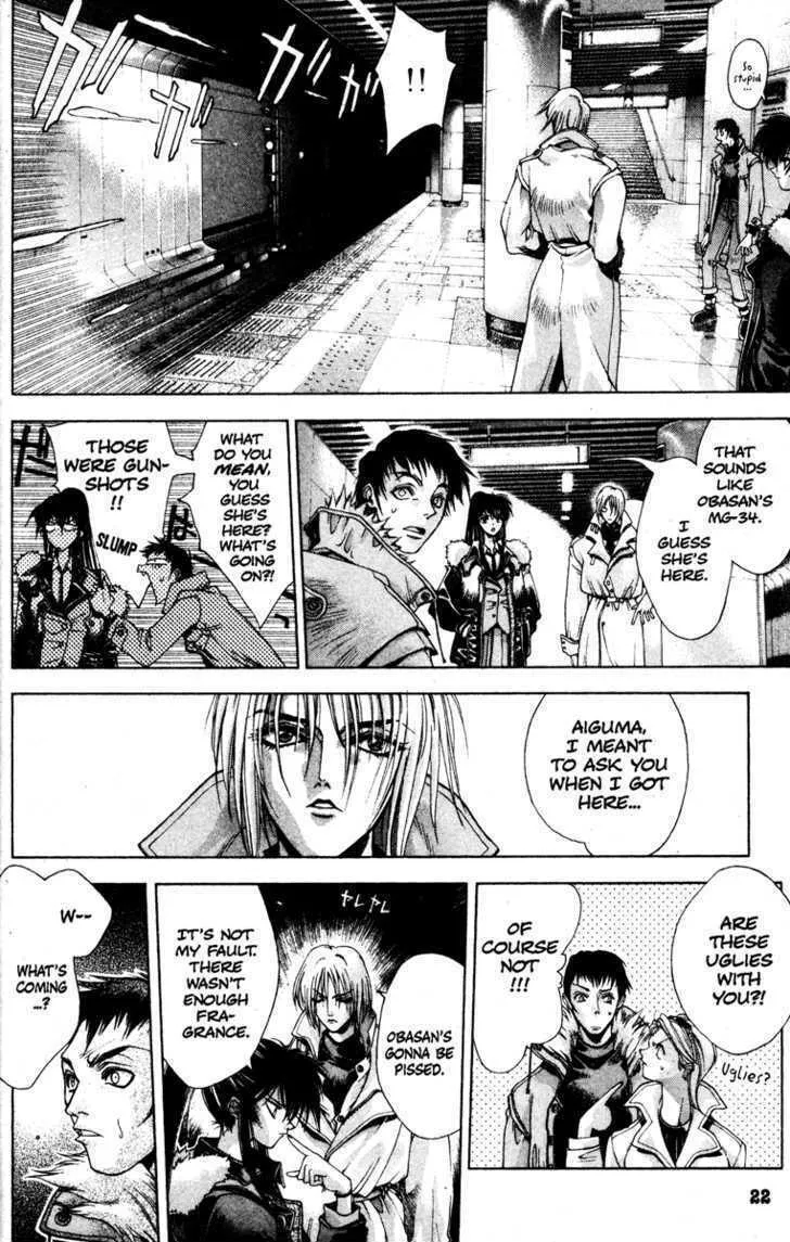 Read Kamikaze chapter 1 image 21 on Lezhin