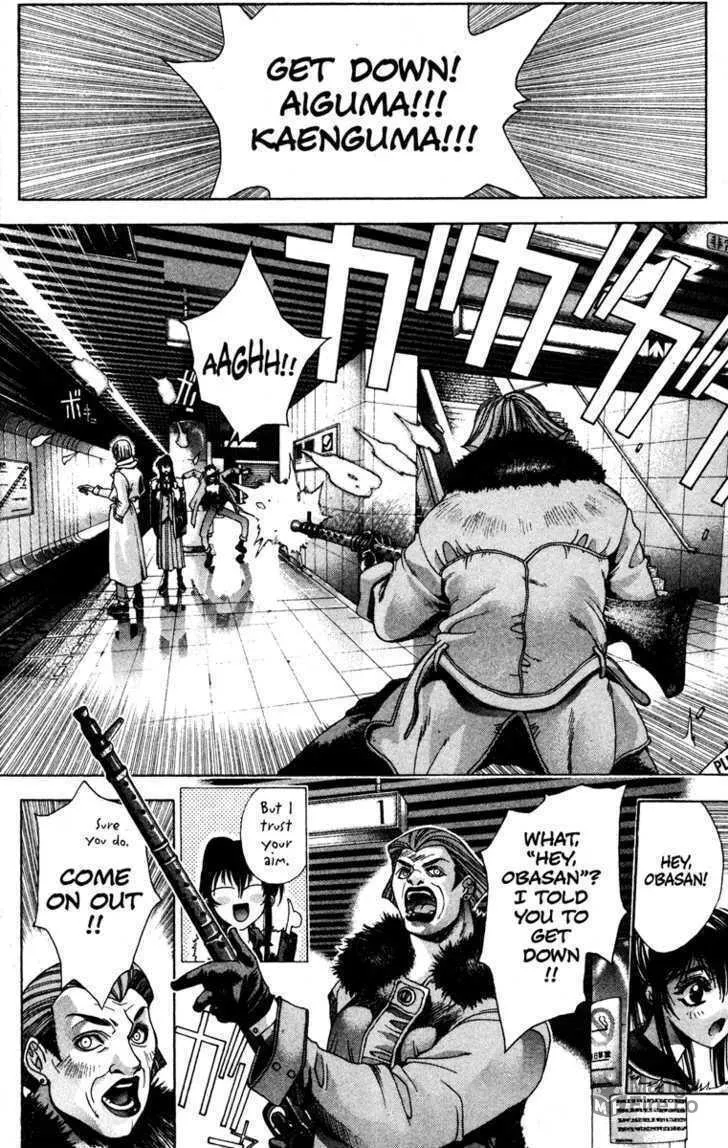 Read Kamikaze chapter 1 image 23 on Lezhin