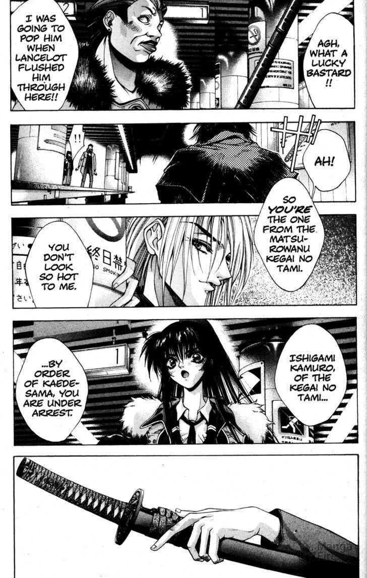 Read Kamikaze chapter 1 image 24 on Lezhin