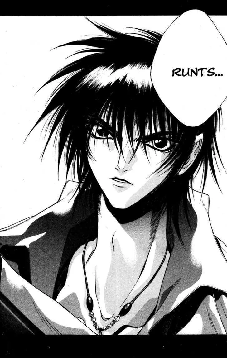 Read Kamikaze chapter 1 image 25 on Lezhin