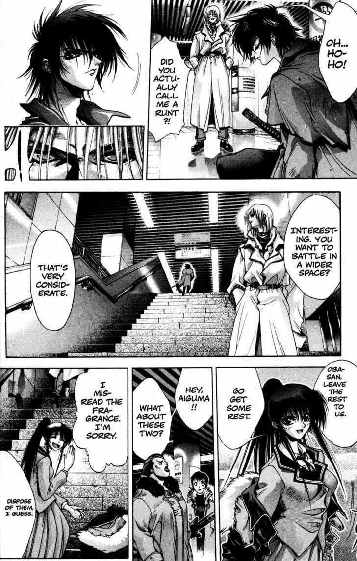 Read Kamikaze chapter 1 image 27 on Lezhin