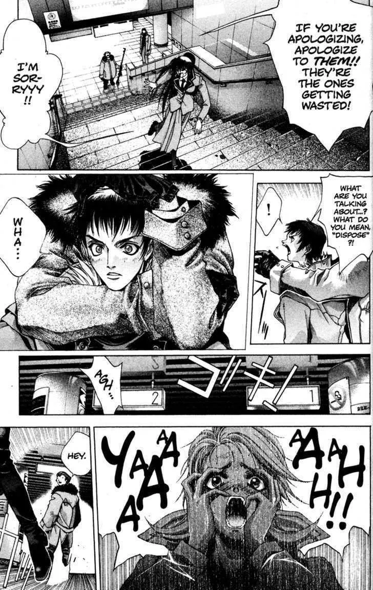 Read Kamikaze chapter 1 image 28 on Lezhin