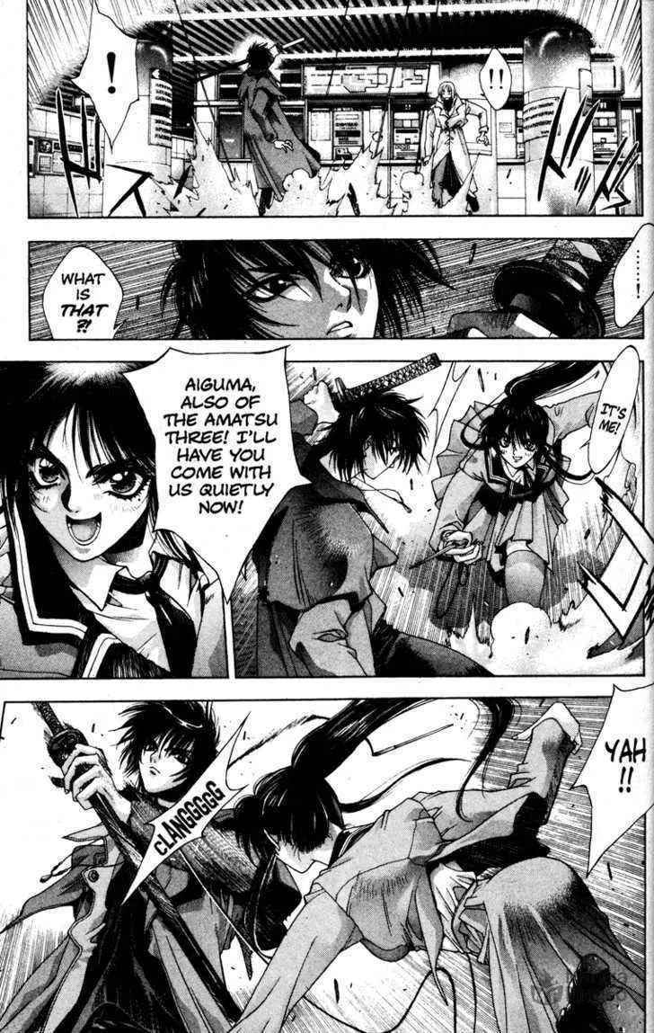 Read Kamikaze chapter 1 image 32 on Lezhin