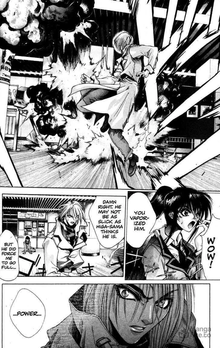 Read Kamikaze chapter 1 image 35 on Lezhin