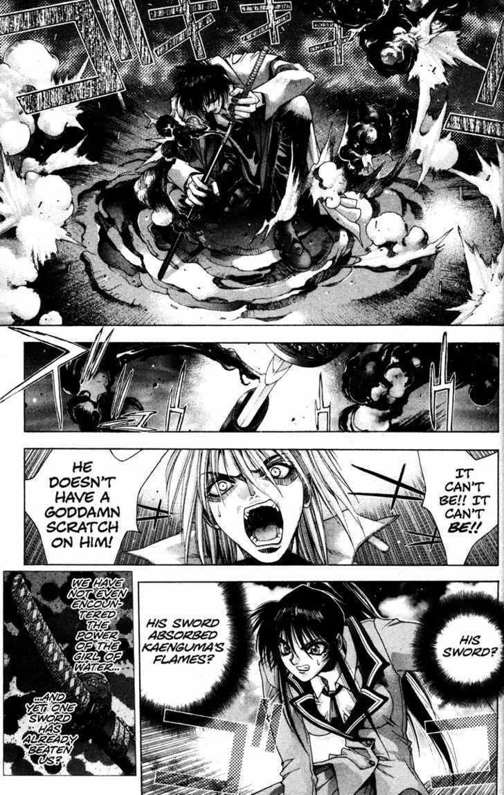 Read Kamikaze chapter 1 image 36 on Lezhin