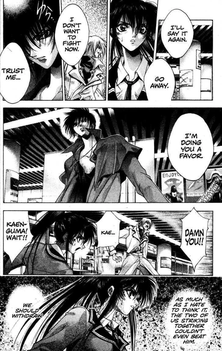 Read Kamikaze chapter 1 image 37 on Lezhin