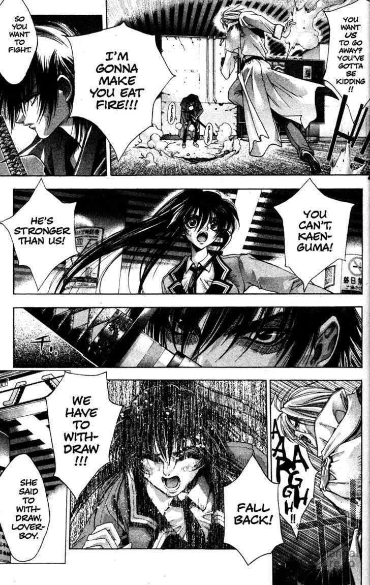 Read Kamikaze chapter 1 image 38 on Lezhin