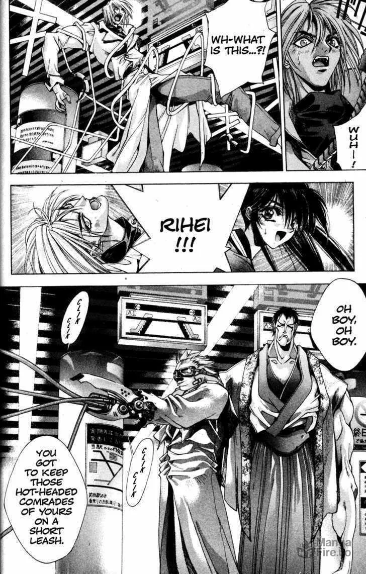 Read Kamikaze chapter 1 image 39 on Lezhin