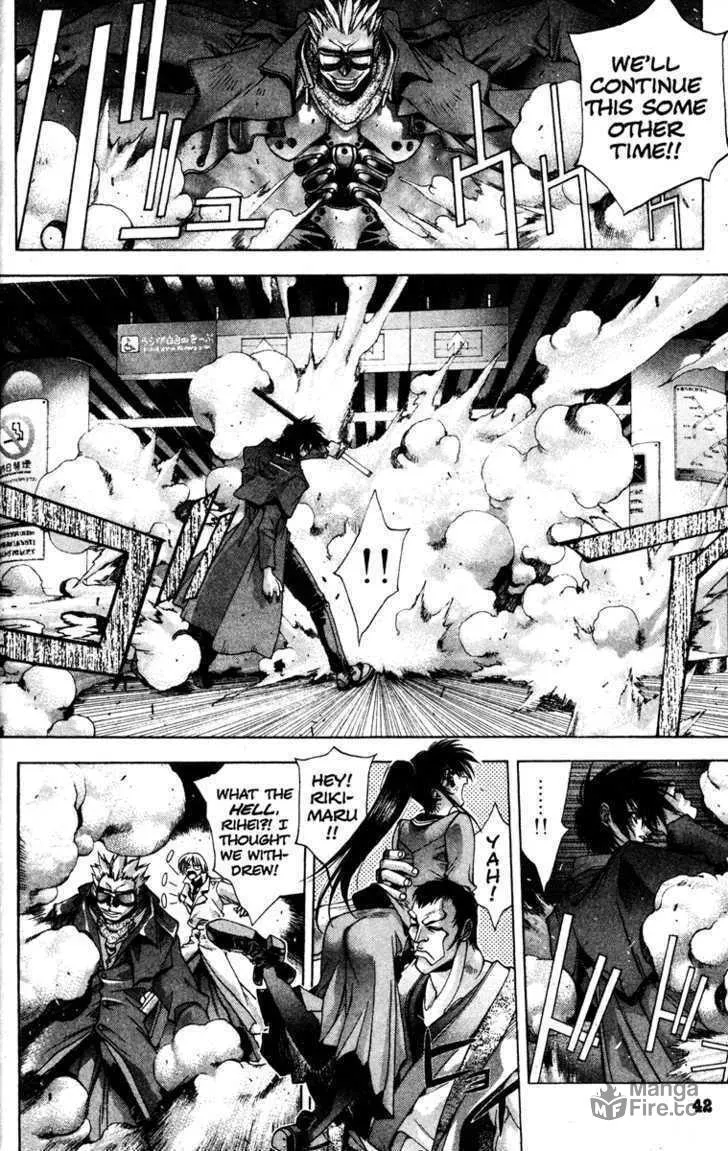 Read Kamikaze chapter 1 image 41 on Lezhin