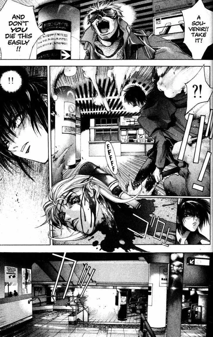 Read Kamikaze chapter 1 image 42 on Lezhin