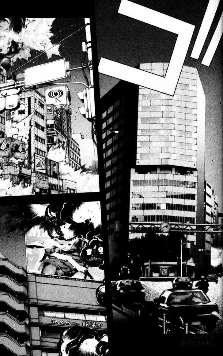 Read Kamikaze chapter 1 image 44 on Lezhin