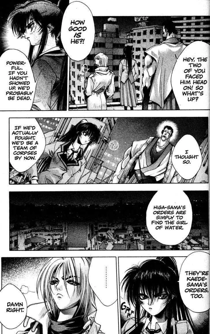 Read Kamikaze chapter 1 image 46 on Lezhin