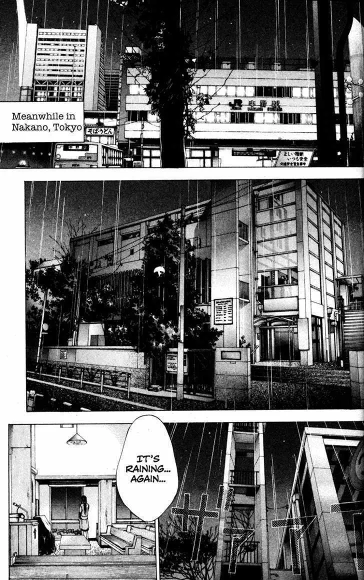 Read Kamikaze chapter 1 image 48 on Lezhin