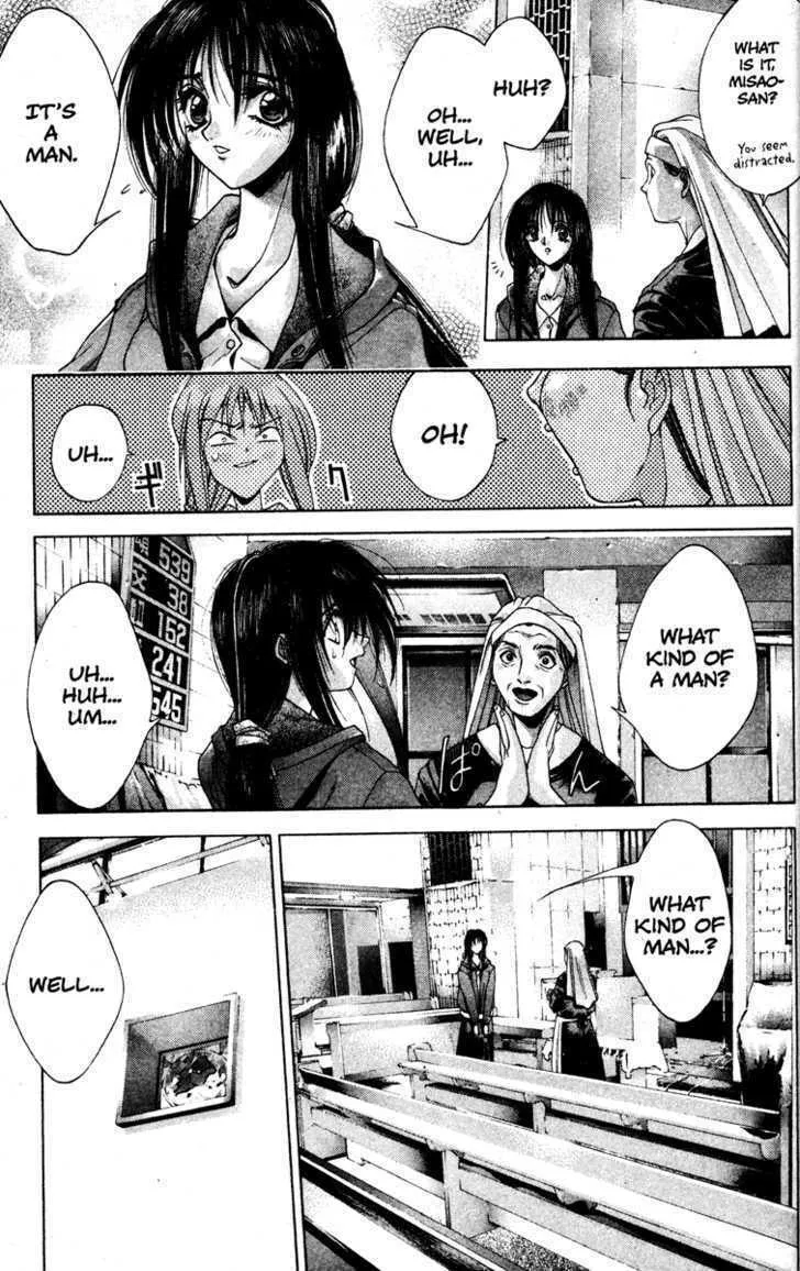 Read Kamikaze chapter 1 image 52 on Lezhin