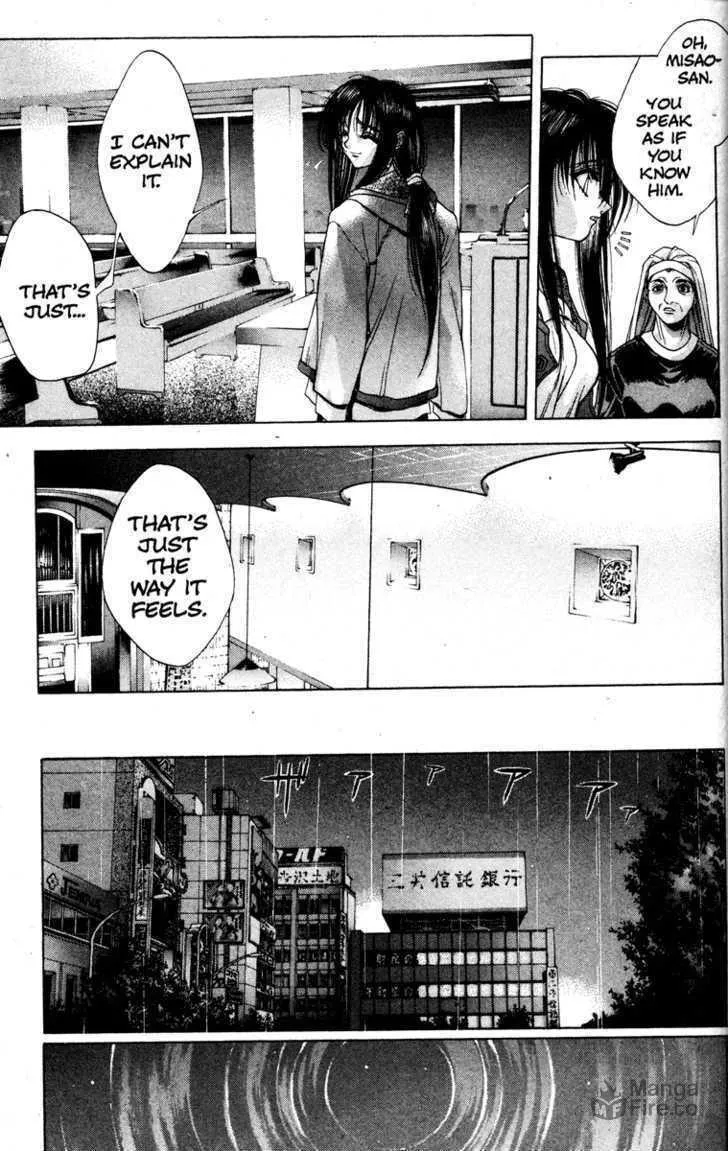 Read Kamikaze chapter 1 image 54 on Lezhin