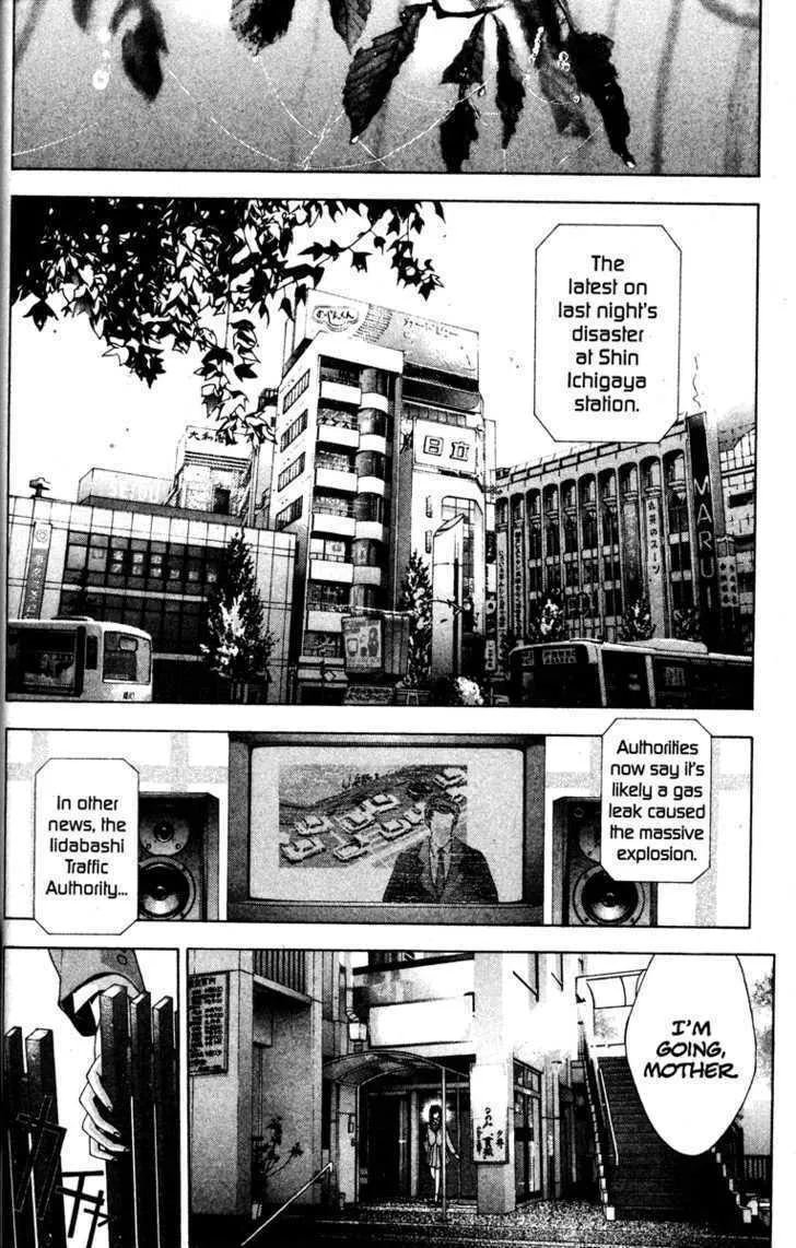 Read Kamikaze chapter 1 image 55 on Lezhin