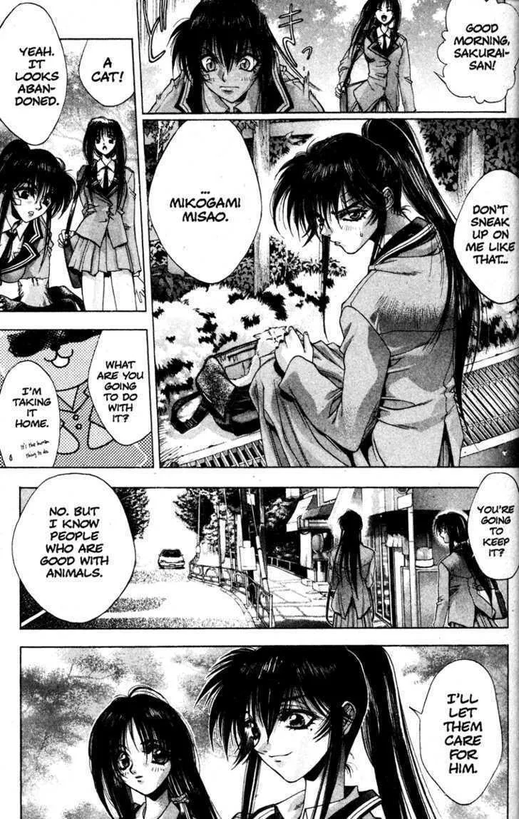 Read Kamikaze chapter 1 image 58 on Lezhin