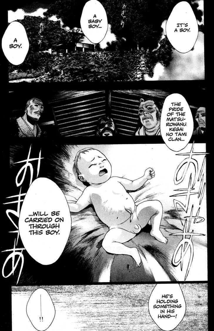 Read Kamikaze chapter 1 image 6 on Lezhin