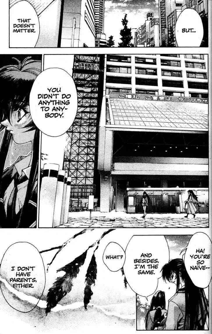 Read Kamikaze chapter 1 image 60 on Lezhin