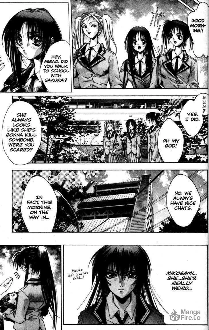 Read Kamikaze chapter 1 image 62 on Lezhin