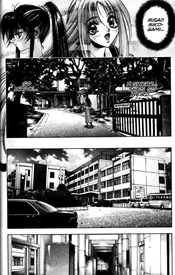 Read Kamikaze chapter 1 image 63 on Lezhin