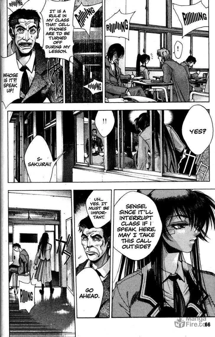 Read Kamikaze chapter 1 image 65 on Lezhin