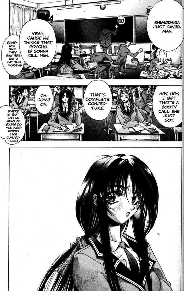 Read Kamikaze chapter 1 image 66 on Lezhin