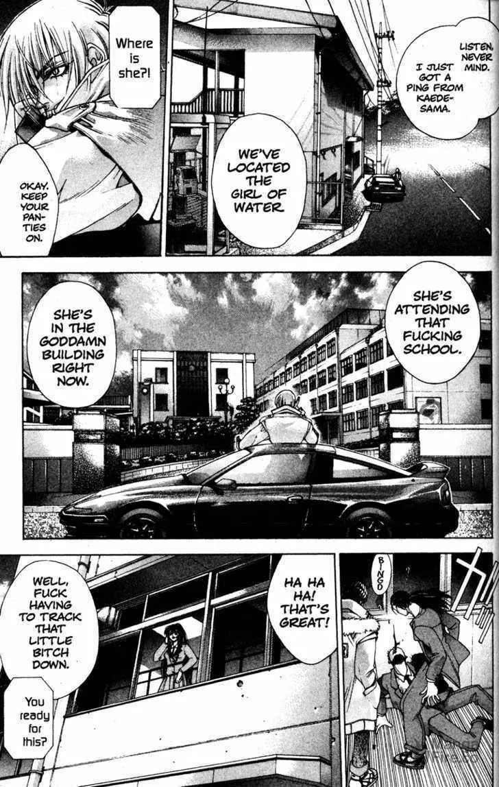 Read Kamikaze chapter 1 image 68 on Lezhin