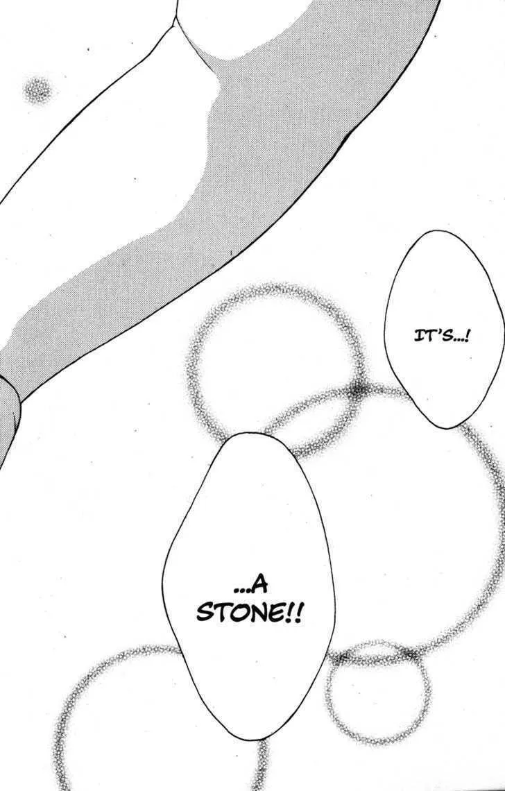 Read Kamikaze chapter 1 image 7 on Lezhin