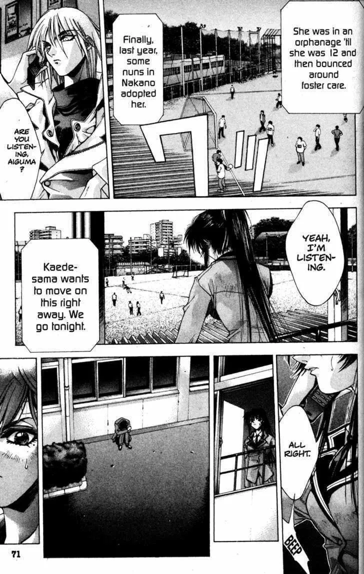 Read Kamikaze chapter 1 image 70 on Lezhin