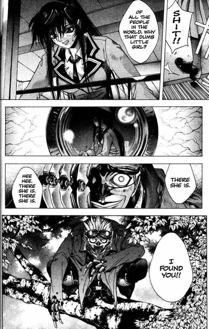Read Kamikaze chapter 1 image 71 on Lezhin