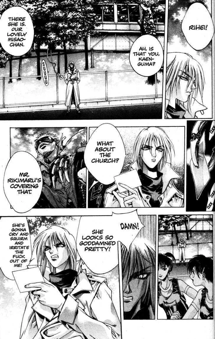 Read Kamikaze chapter 1 image 72 on Lezhin