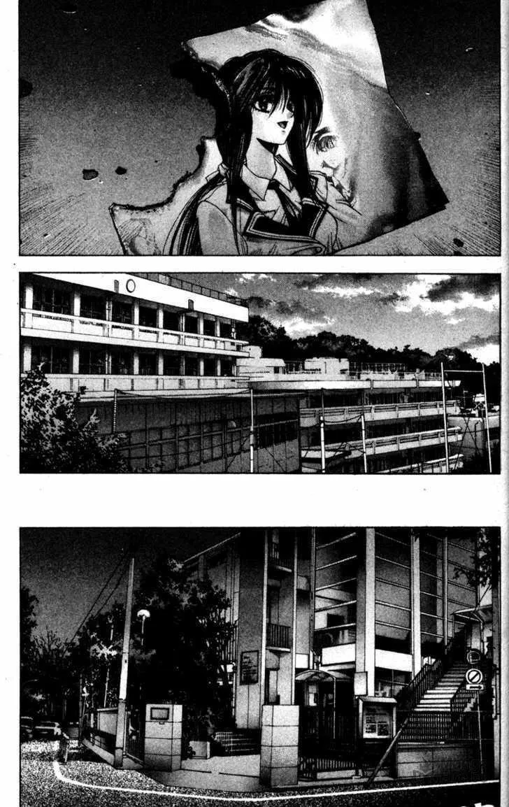 Read Kamikaze chapter 1 image 74 on Lezhin