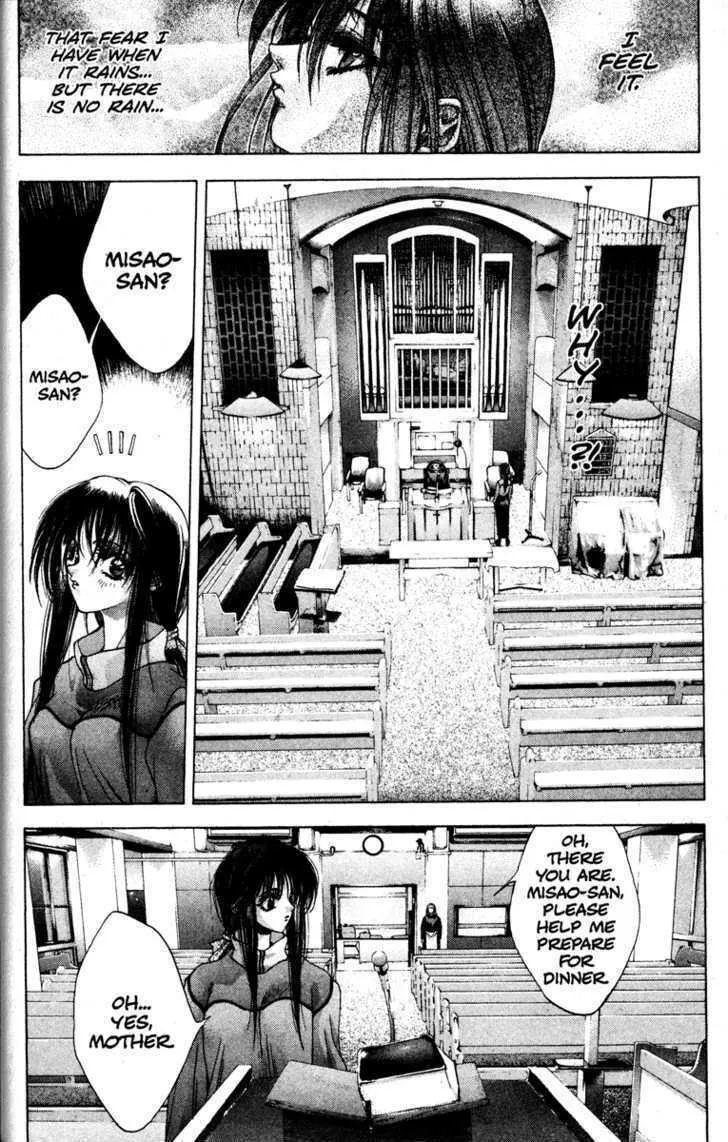 Read Kamikaze chapter 1 image 75 on Lezhin