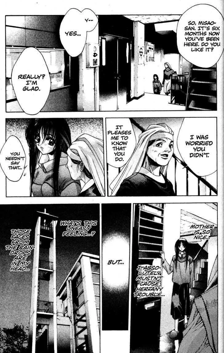 Read Kamikaze chapter 1 image 76 on Lezhin