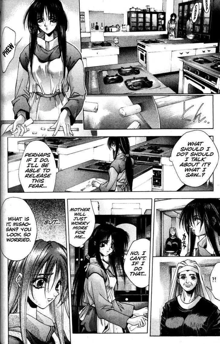 Read Kamikaze chapter 1 image 77 on Lezhin