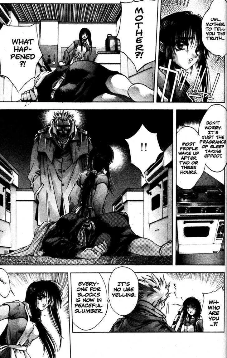 Read Kamikaze chapter 1 image 78 on Lezhin