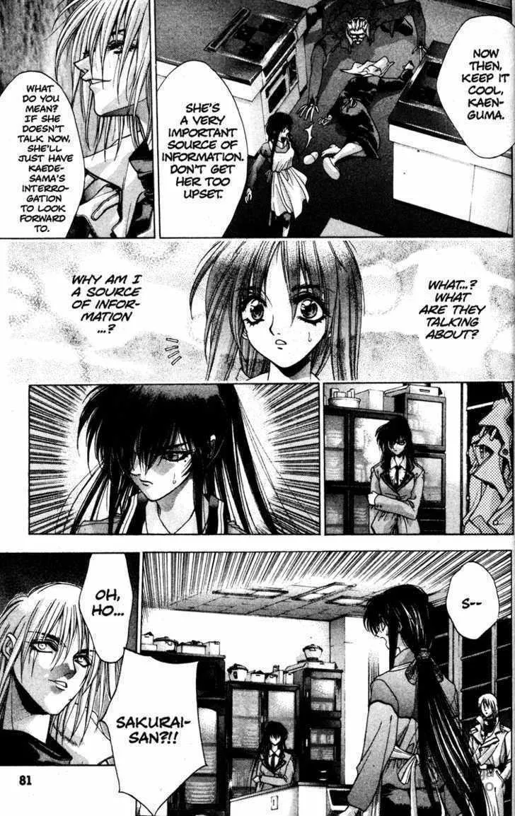 Read Kamikaze chapter 1 image 80 on Lezhin