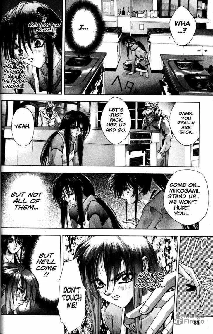 Read Kamikaze chapter 1 image 83 on Lezhin