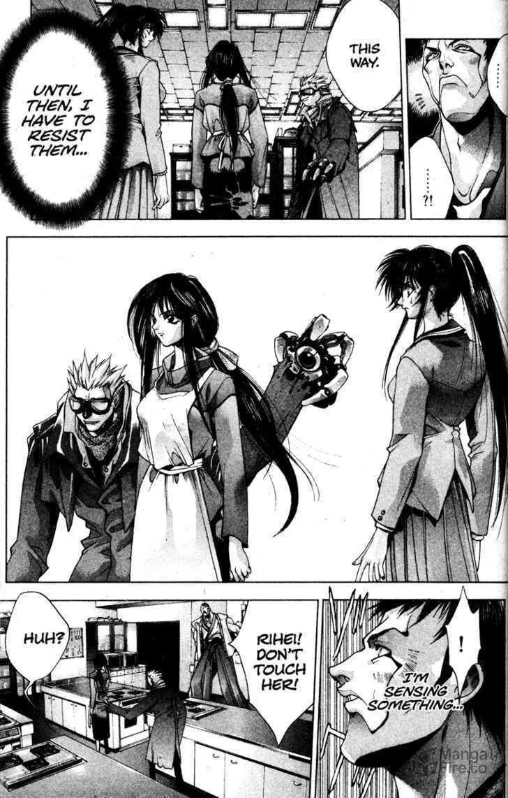 Read Kamikaze chapter 1 image 84 on Lezhin