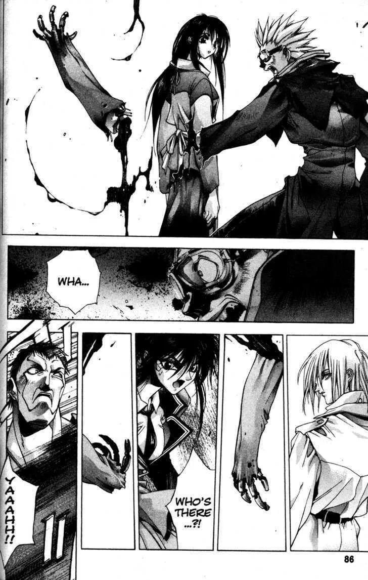 Read Kamikaze chapter 1 image 85 on Lezhin