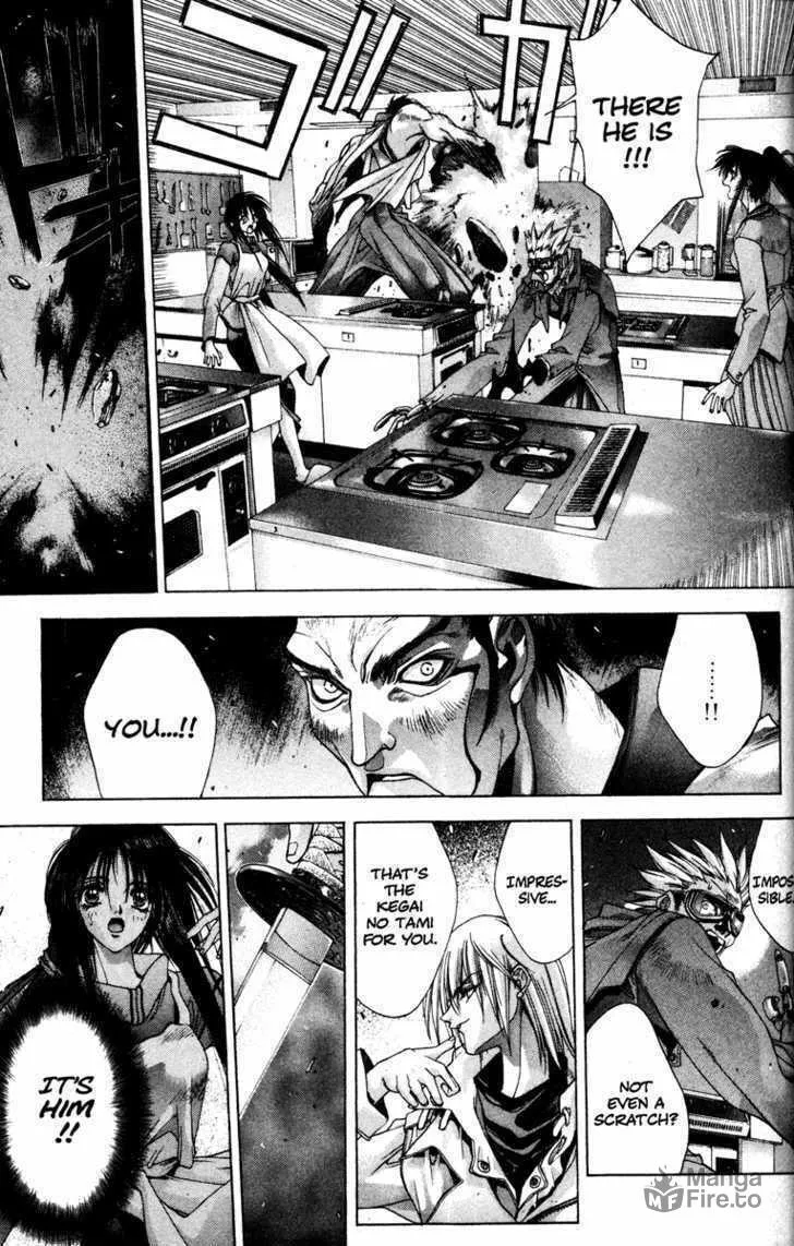Read Kamikaze chapter 1 image 86 on Lezhin