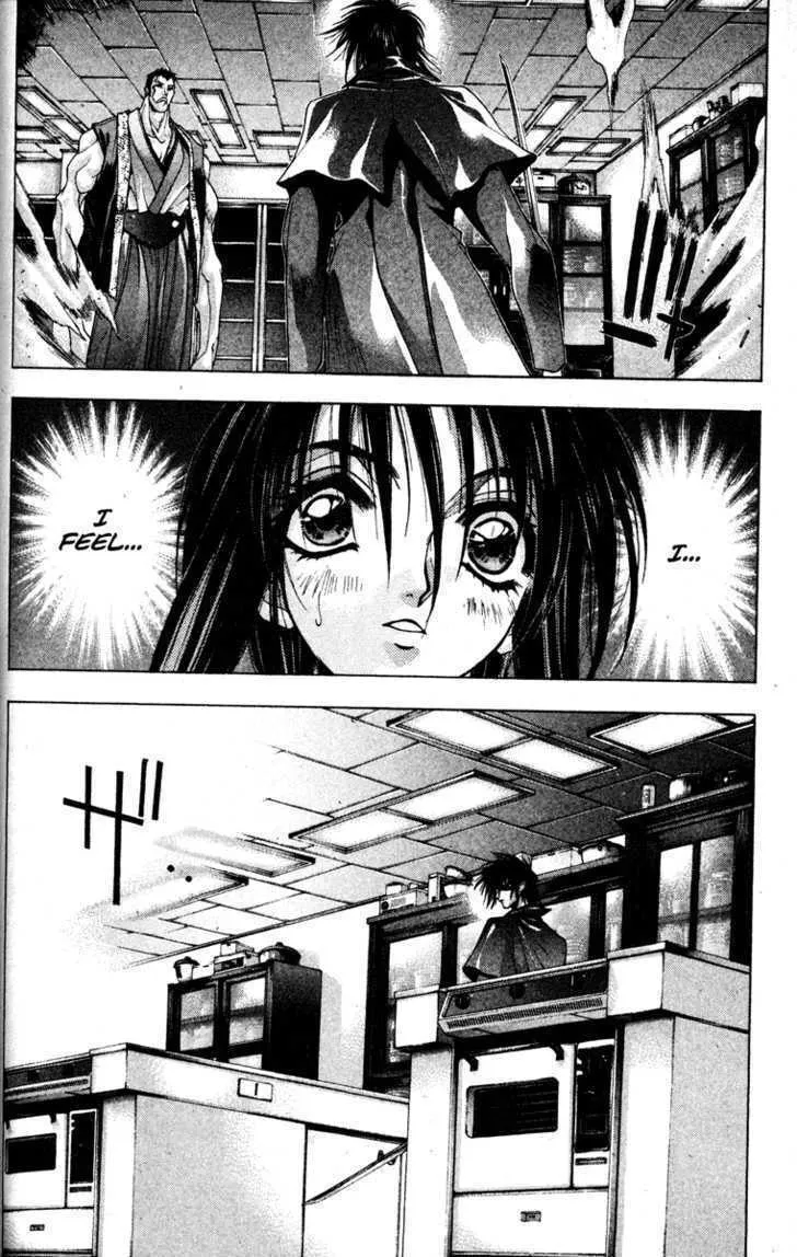 Read Kamikaze chapter 1 image 87 on Lezhin