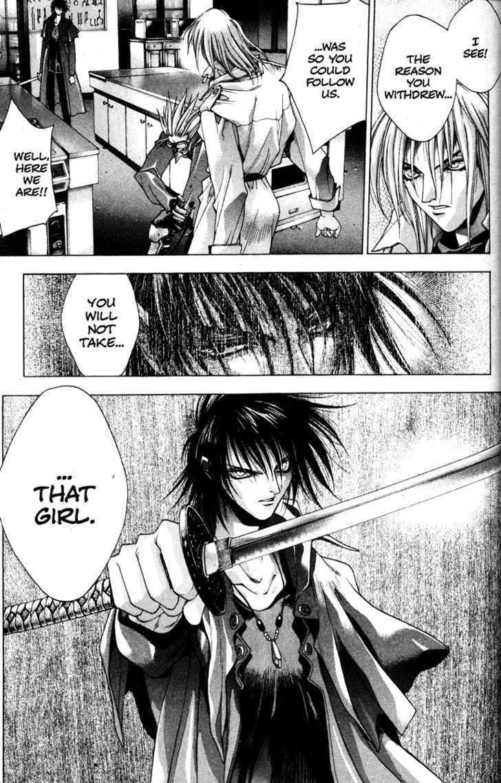 Read Kamikaze chapter 1 image 88 on Lezhin